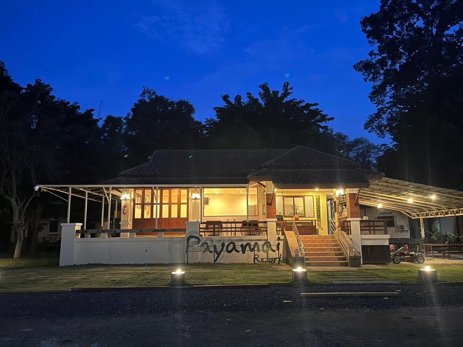 Payamai Resort Ban Nong Nam Khan Exterior foto